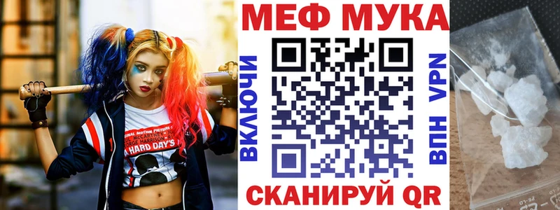 Наркотические вещества Нея Cocaine  Марихуана 