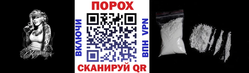 Амфетамин 97% Нея