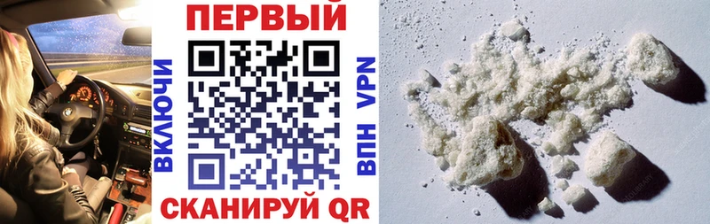 АМФ 97%  магазин продажи наркотиков  mega как зайти  Нея 