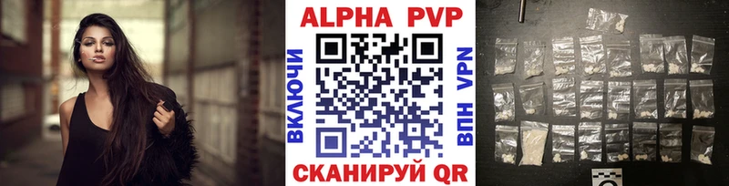 МЕГА ТОР  где можно купить   Нея  А ПВП СК 