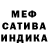 Amphetamine Розовый 44:23