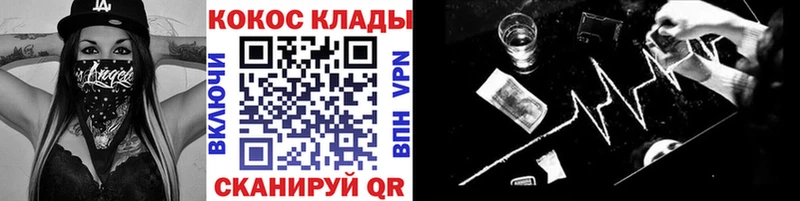 COCAIN VHQ  Нея 