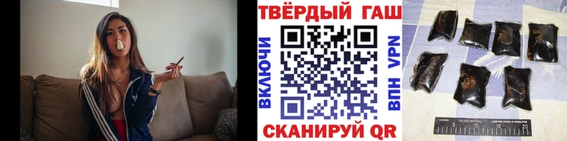 как найти закладки  Нея  Гашиш Cannabis 