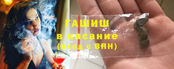 скорость mdpv Арсеньев