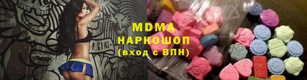a pvp Алзамай