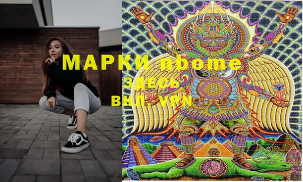 a pvp Алзамай