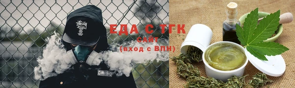 MDMA Аркадак