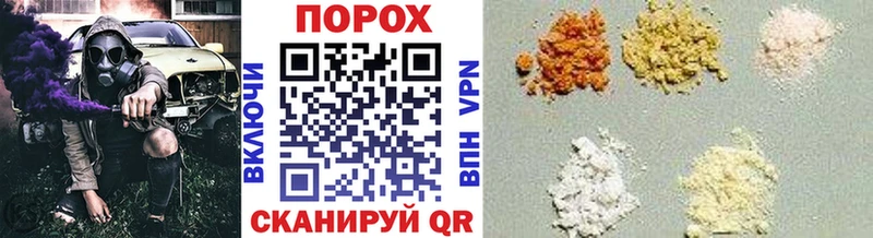 МЕТАМФЕТАМИН Декстрометамфетамин 99.9%  сколько стоит  Нея 