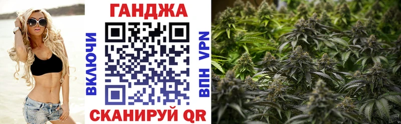 Бошки Шишки тримм  Нея 